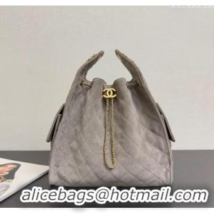 Top Quality Chanel 25 Suede Medium Hobo Handbag AS5311 Grey 2025