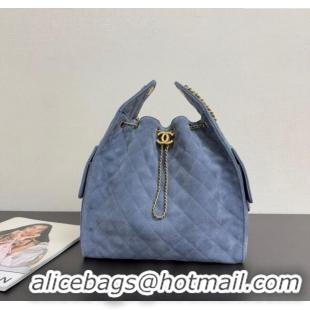 Modern Classic Chanel 25 Suede Medium Hobo Handbag AS5311 Blue 2025
