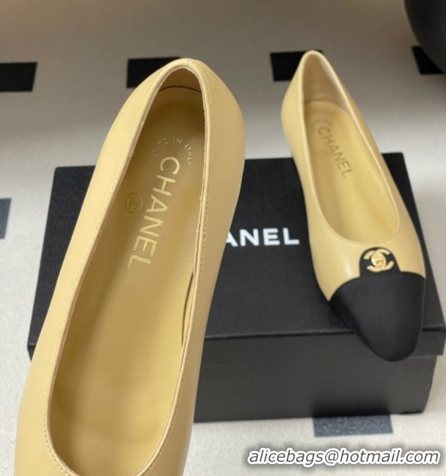 Grade Quality Chanel Lambskin & Grosgrain Ballets Flat with CC Tag Beige 2025 G46441 1103035