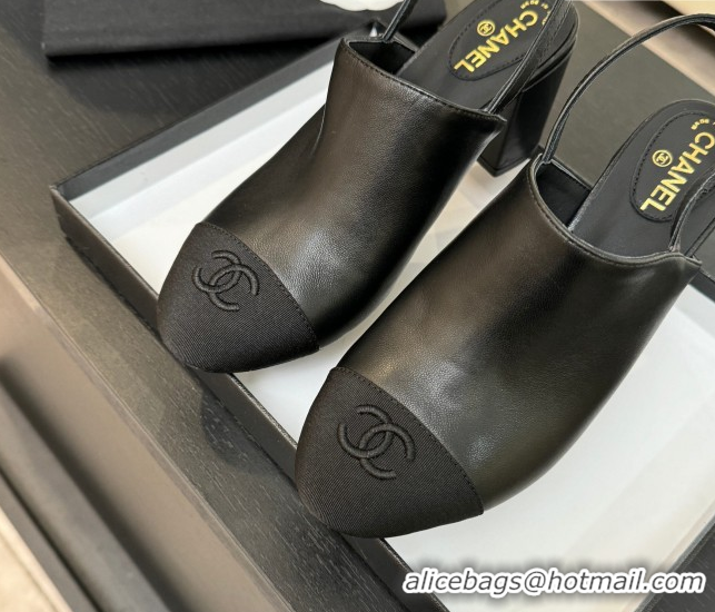 Low Cost Chanel Calfskin Leather & Grosgrain Slingbacks Pump 6.5cm Black 2025 G46865 1103047