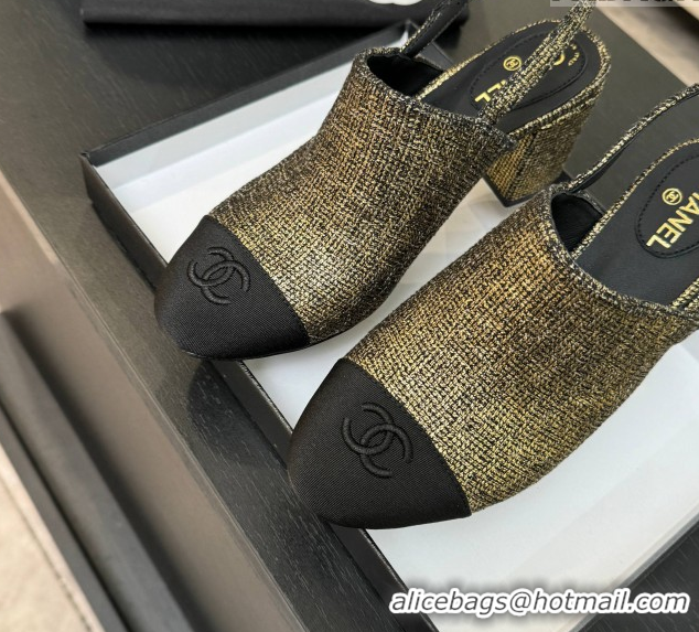 Best Price Chanel Cotton Tweed & Grosgrain Slingbacks Pump 6.5cm Gold 2025 G46865 1103051