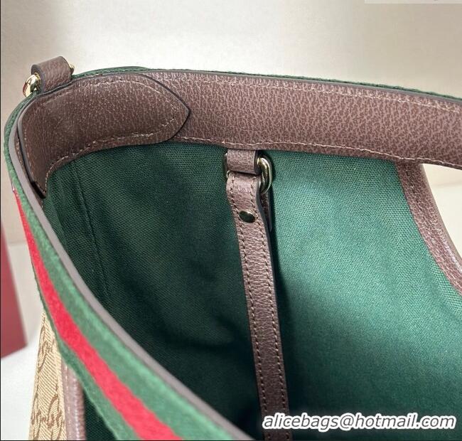 Buy Fashionable Gucci Mens Giglio GG Canvas Tote Bag 865452 Beige 2025