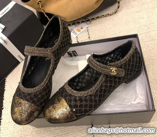 Sophisticated Chanel Leather, Mesh and Sequins Mary Janes Ballets Flat Black 2025 CH110311 1103107