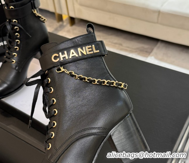 Purchase Chanel Calfskin Leather Laced-up Ankle Boots with Chain Black 2025 CH11030321 1103142