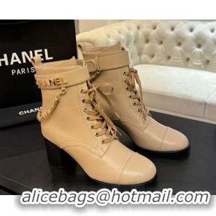 Grade Quality Chanel Calfskin Leather Laced-up Ankle Boots with Chain Beige 2025 CH11030321 1103143