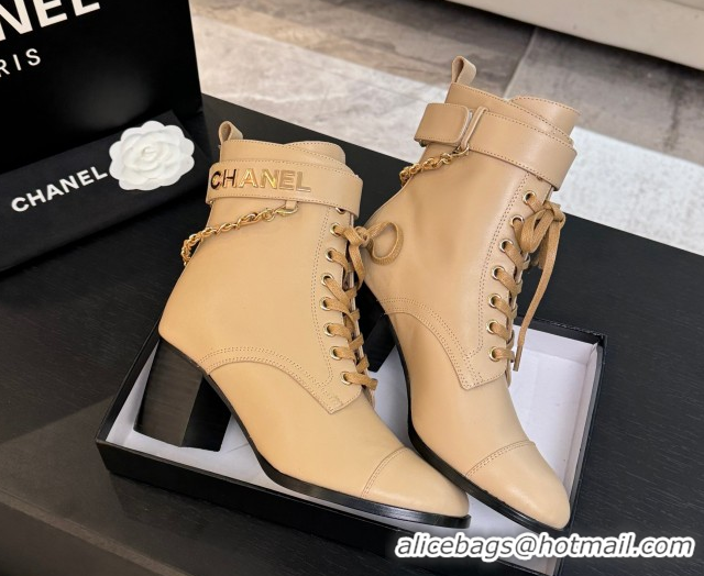 Grade Quality Chanel Calfskin Leather Laced-up Ankle Boots with Chain Beige 2025 CH11030321 1103143