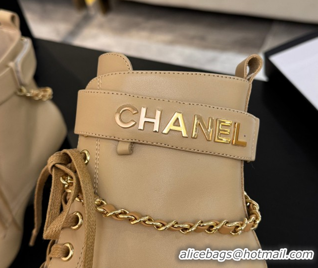 Grade Quality Chanel Calfskin Leather Laced-up Ankle Boots with Chain Beige 2025 CH11030321 1103143