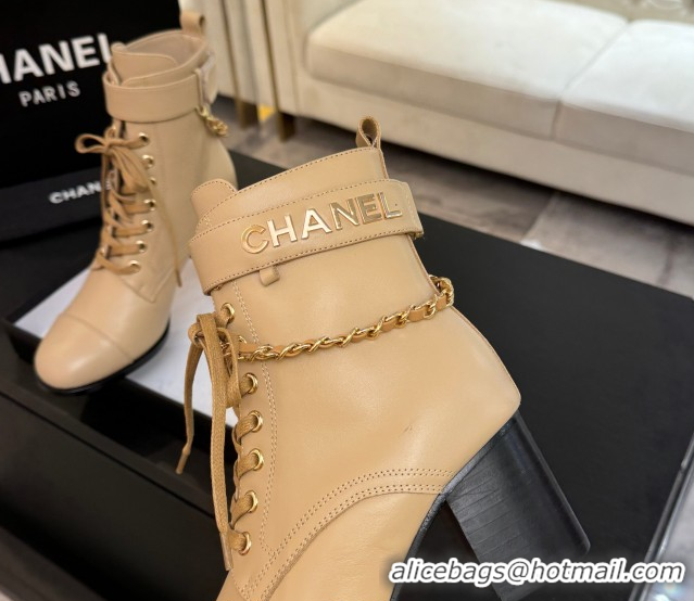 Grade Quality Chanel Calfskin Leather Laced-up Ankle Boots with Chain Beige 2025 CH11030321 1103143