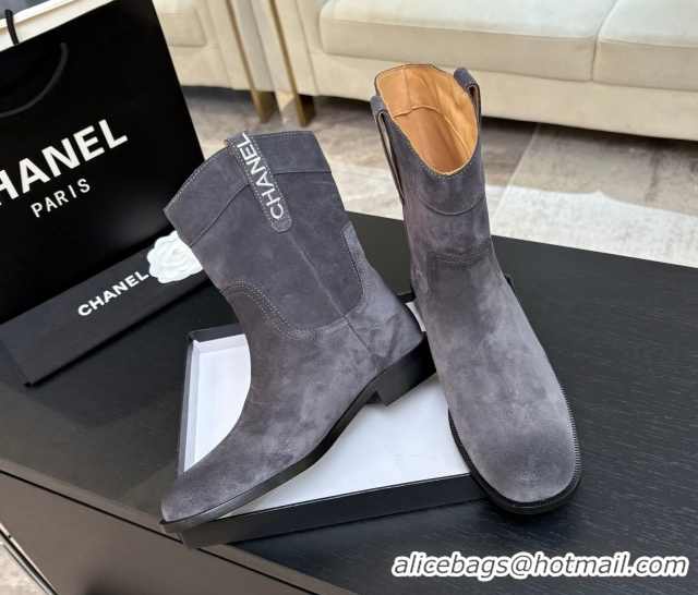 Shop Duplicate Chanel Suede Flat Ankle Boots Grey 2025 CH110401 1104002