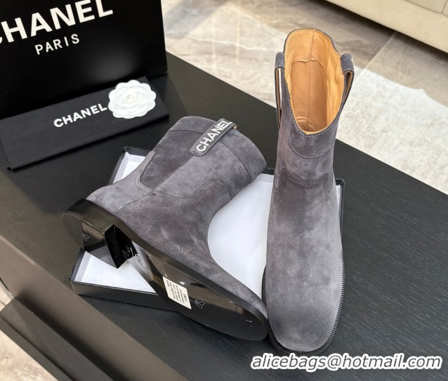 Shop Duplicate Chanel Suede Flat Ankle Boots Grey 2025 CH110401 1104002