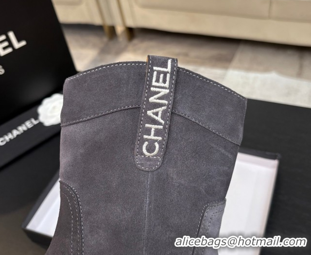 Shop Duplicate Chanel Suede Flat Ankle Boots Grey 2025 CH110401 1104002