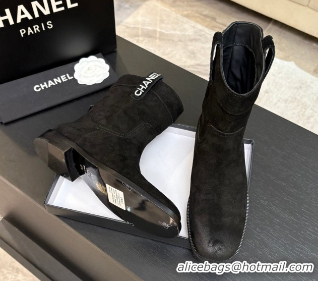 Luxury Cheap Chanel Suede Flat Ankle Boots Black 2025 CH110401 1104003