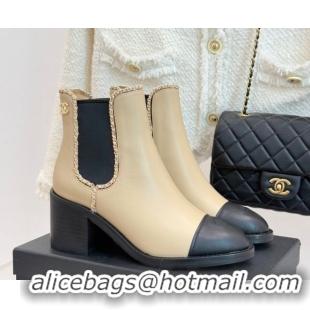 Big Discount Chanel Calfskin Leather Heel Ankle Boots 5cm with Chain Beige CH110402 1104027