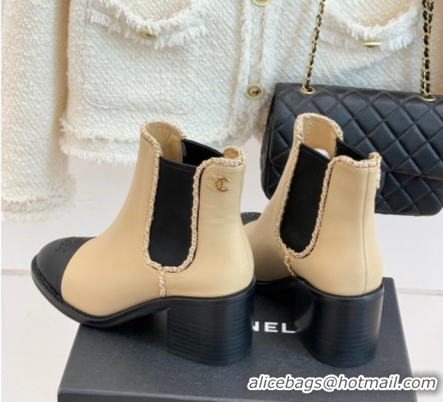 Big Discount Chanel Calfskin Leather Heel Ankle Boots 5cm with Chain Beige CH110402 1104027