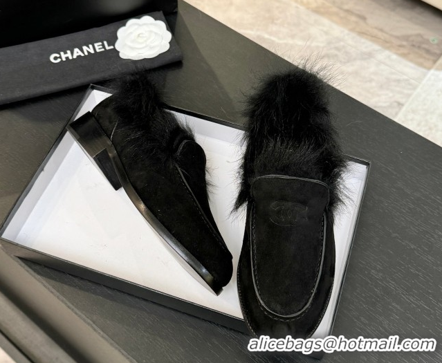 Grade Quality Chanel Suede & Shearling Loafers Black 2025 G46534 1104062