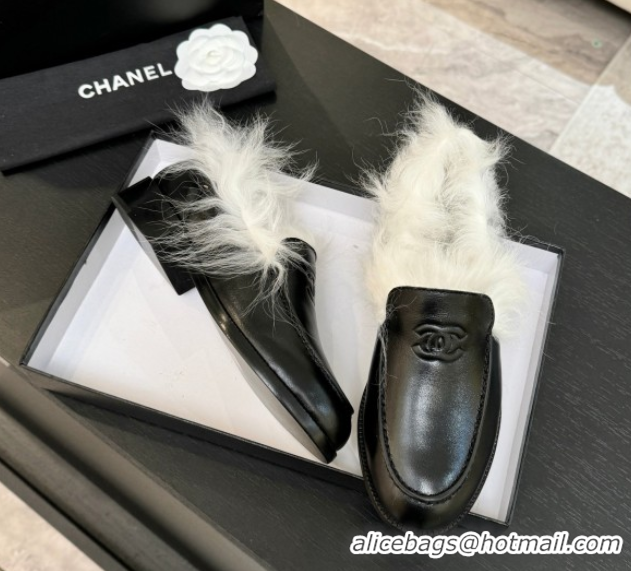Good Product Chanel Shiny Crumpled Lambskin & Shearling Loafers Black/White G46534 1104063
