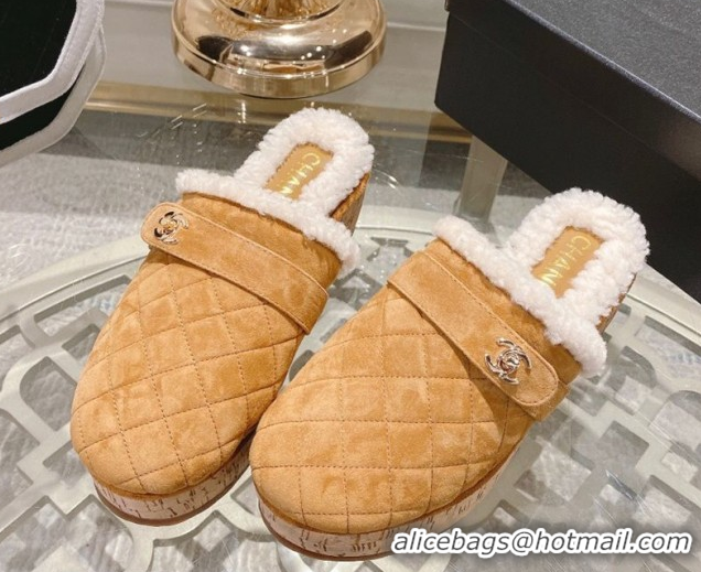Luxurious Chanel Quilted Suede and Wool Platform Mules with Strap Dark Beige 2025 CH110407 51104077