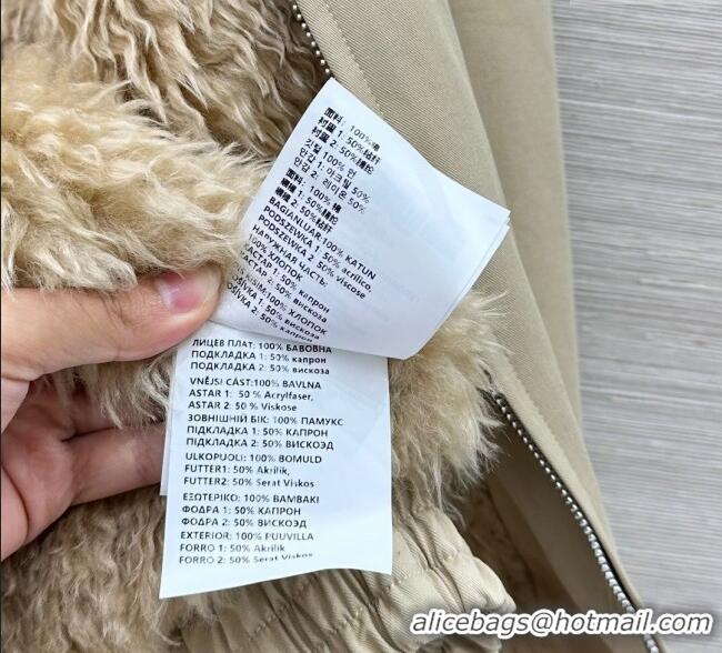 Top Design Miu Miu Padded Jacket MM1205 Beige 2025