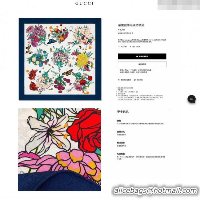 Market Sells Gucci Cashmere & Silk Scarf 140x140 G110612 White/Blue 2025