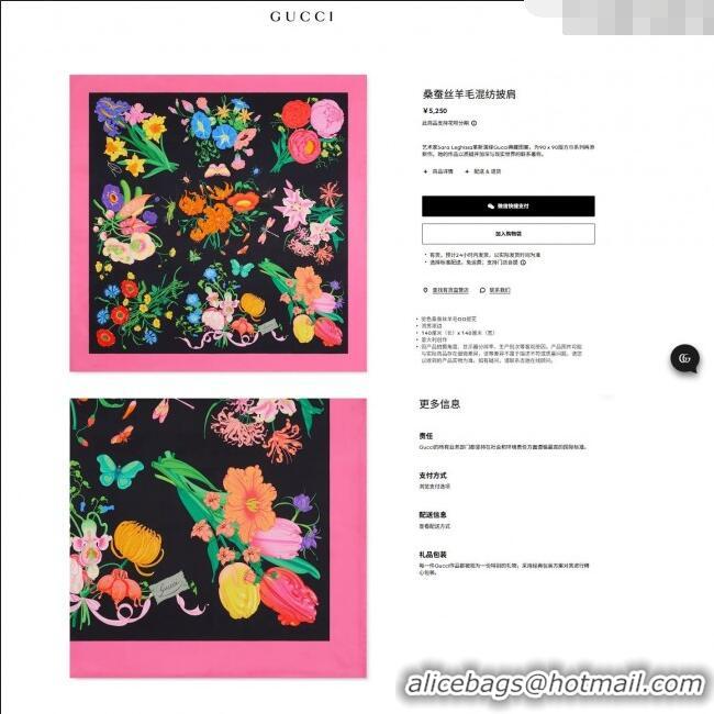 Inexpensive Gucci Cashmere & Silk Scarf 140x140 G110613 Black/Pink 2025