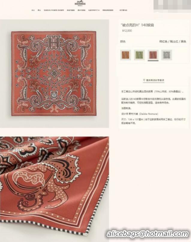 New Cheap Hermes Cashmere & Silk Scarf 140x140 H110615 Brickred 2025