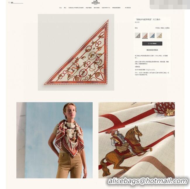 Spot Bulk Hermes Cashmere & Silk Triangle Scarf H110707 Red 2025