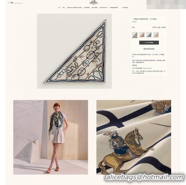 Discount Hermes Cashmere & Silk Triangle Scarf H110708 Beige/Blue 2025