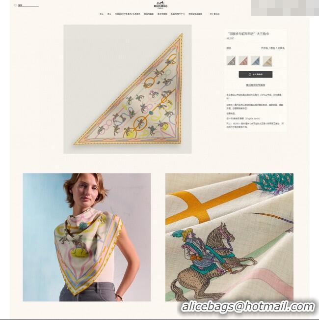 Fashion Discount Hermes Cashmere & Silk Triangle Scarf H110709 Beige/Yellow 2025
