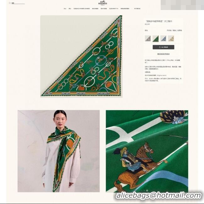Spot Bulk Hermes Cashmere & Silk Triangle Scarf H110710 Green 2025