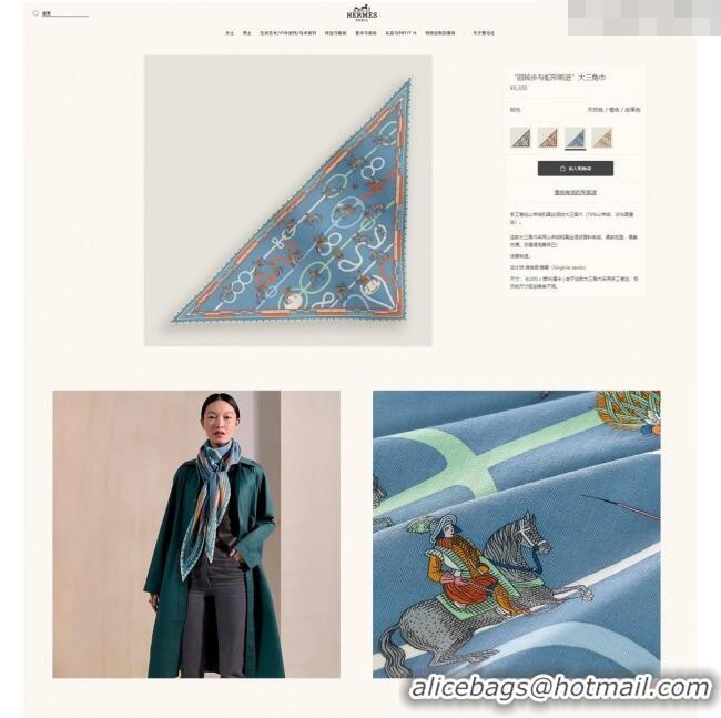 Popular Style Hermes Cashmere & Silk Triangle Scarf H110711 Blue 2025