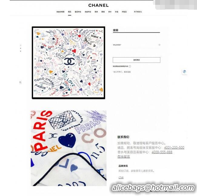 Good Taste Chanel Cashmere & Silk Scarf 140x140 CH110609 White 2025