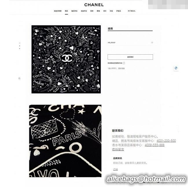 Cheapest Chanel Cashmere & Silk Scarf 140x140 CH110610 Black 2025