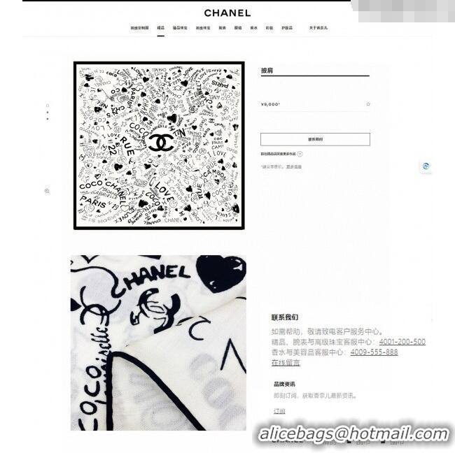 Best Price Chanel Cashmere & Silk Scarf 140x140 CH110611 White 2025