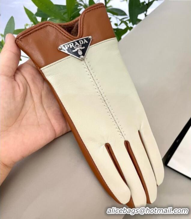 Top Quality Prada Lambskin Gloves 1111 White/Brown 2025