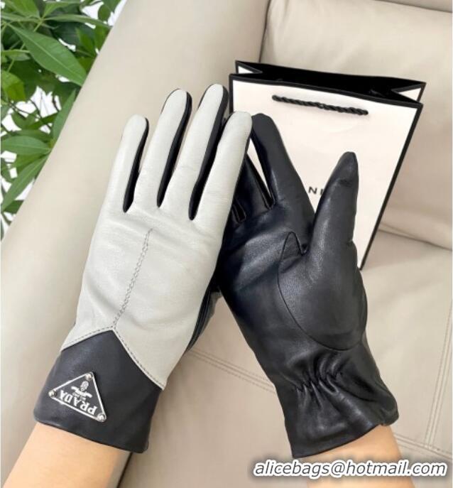 Buy Promotional Prada Lambskin Gloves 1111 White/Black 2025