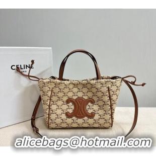 Buy Bulk Celine Small Cabas Drawstring Cuir Tote Bag in Triomphe Canvas 111013 Beige 2024