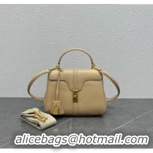 Top Quality Celine Small 16 Bag in Calfskin with Two Strap 188003 Nude 2024 (Top)