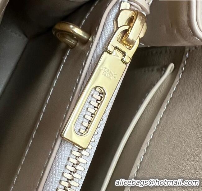 Top Quality Celine Small 16 Bag in Calfskin with Two Strap 188003 Nude 2024 (Top)