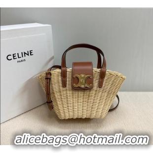 Cheapest Celine Teen Couffin Basket Bag in Wicker and Calfskin 116572 2024