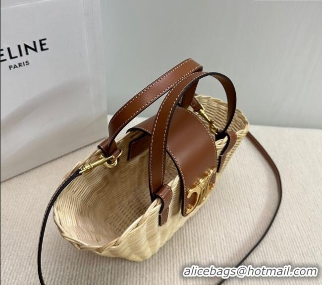 Cheapest Celine Teen Couffin Basket Bag in Wicker and Calfskin 116572 2024