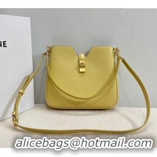 Stylish Discount Celine Small Camille16 Soft Bag in Smooth Calfskin 120693 Spring Yellow 2025