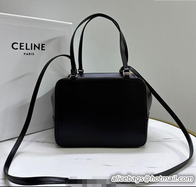Top Quality Celine Folded Shoulder Bag in Calfskin Leather 111383 Black 2025