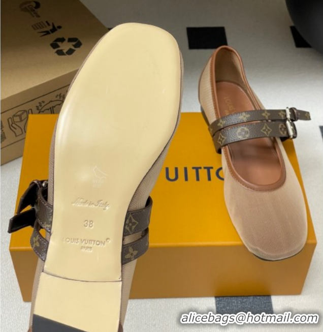 Luxurious Louis Vuitton Ballet Ballerinas Flat in Mesh and Buckle Strap 1AIS37 Brown 1022087