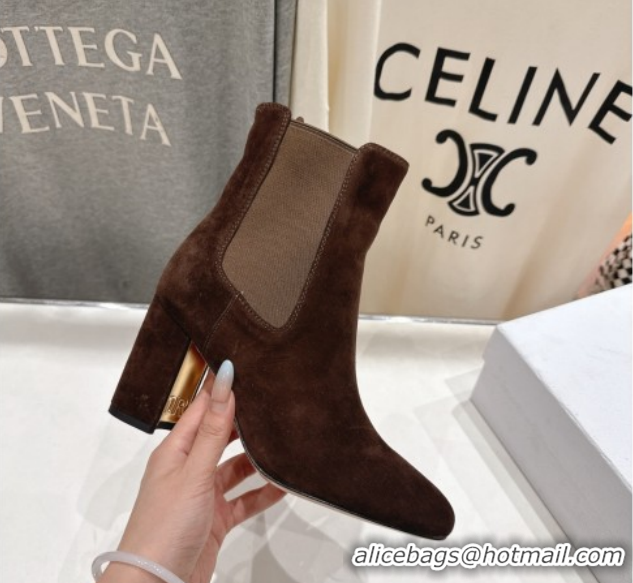 Best Price Dior D-Art Heeled Ankle Boots 8cm in Suede Dark Brown 1029038