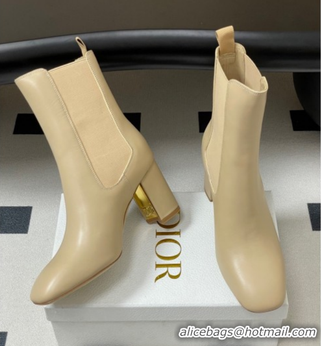Low Cost Dior D-Art Heeled Ankle Boots 8cm in Calfskin Leather Beige 1029041