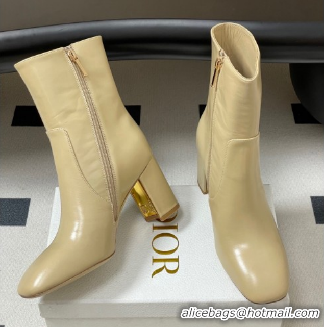 Luxury Dior D-Art Heeled Ankle Boots 8cm in Calfskin with CD Letters Beige 1029044