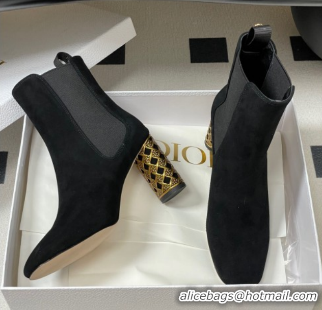Good Quality Dior Icon Ankle Boots 8cm Cannage Metal-Tone Heel in Suede Black 1029050