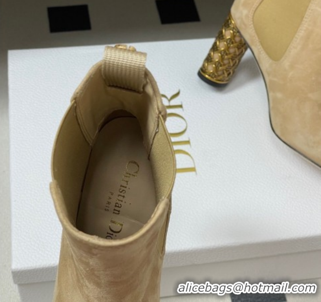 Top Grade Dior Icon Ankle Boots 8cm Cannage Metal-Tone Heel in Suede Beige 1029051