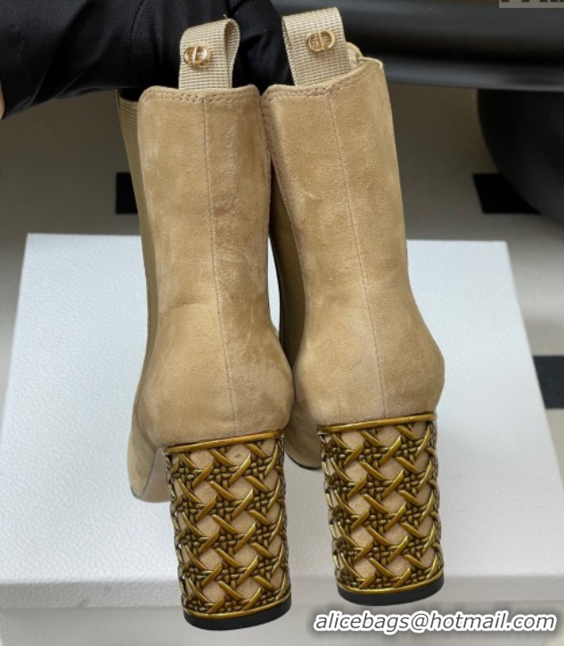 Top Grade Dior Icon Ankle Boots 8cm Cannage Metal-Tone Heel in Suede Beige 1029051