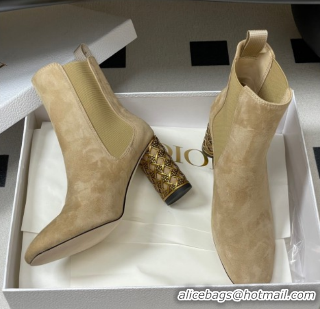 Top Grade Dior Icon Ankle Boots 8cm Cannage Metal-Tone Heel in Suede Beige 1029051